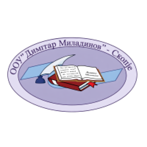 ОГЛАС ЗА КОЛЕКТИВНО ОСИГУРУВАЊЕ НА УЧЕНИЦИ ЗА УЧЕБНА 2026-2027 ГОДИНА