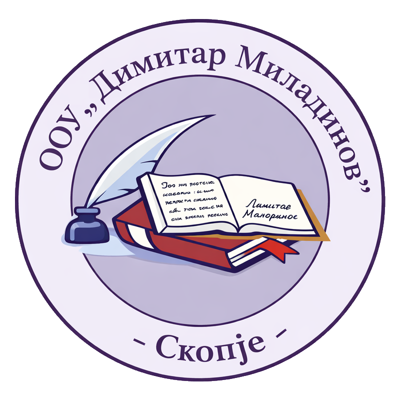 Барање за прибирање на понуди за фотографирање